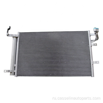 AC Condenser для Kia Spectra Ex L4 2.0L 04-09 OEM 97606-2F000 CAR Condenser